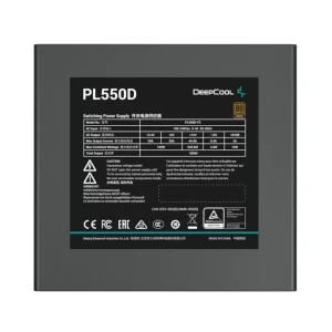 پاور دیپ کول مدل PN550D